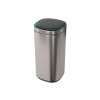 Lixeira Quadrada Inox com Sensor 30L 1007.QUA.30.INX - Deca - vista 2