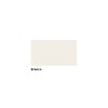 Rejunte Porcelanato e Cerâmicas Branco 1kg - Quartzolit - vista 2